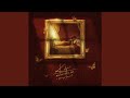KALYANI Remix