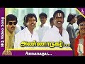 Kaalamellam Kadhal Vazhga Tamil Movie Songs Annanagar Andalu Video Song Sabesh Deva