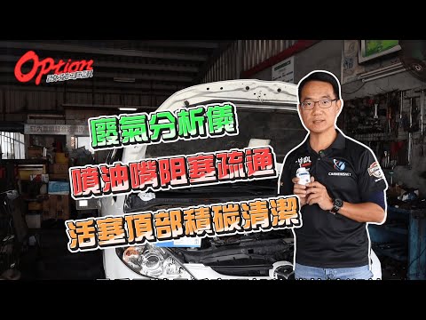 第三代快樂跑請求分享心得