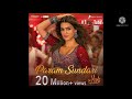 Param Sundari Full Song / Mimi / Kriti.Pankaj T / A.R.Rahaman / Shreya / Amitabh B.
