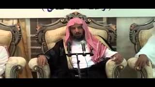 صورة القواعد الفقهية الكبرى لفيضلة الشيخ سعد الشثري - ندوة ابن عقيل