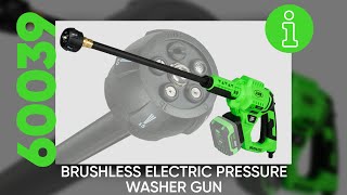 BRUSHLESS ELECTRIC PRESSURE WASHER GUN