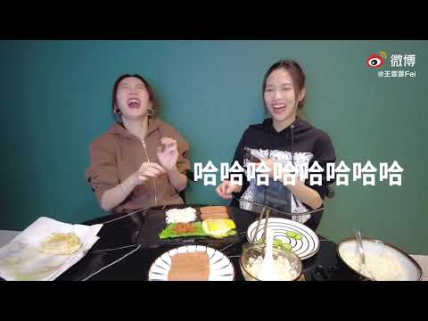 210321 Fei Vlog With Jia "Fei & Jia's Kitchen : Crazy Delicious Kimbap"