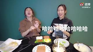 Download lagu 210321 Fei Vlog With Jia 'Fei & Jia's Kitchen : Crazy Delicious Kimbap' mp3