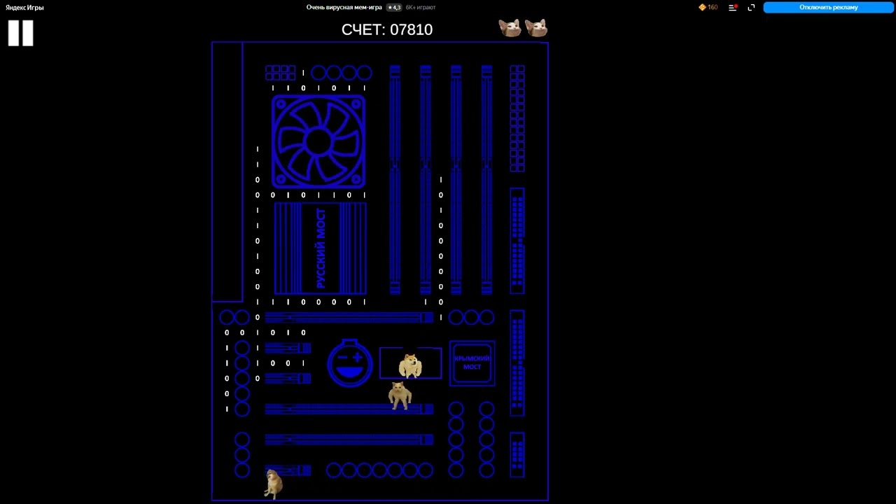 ��������� ����� �� ����� - ��� ������ ����