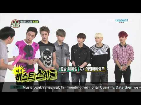 [HD] BEAST Weekly Idol 130821 Eng Sub Part 1/3