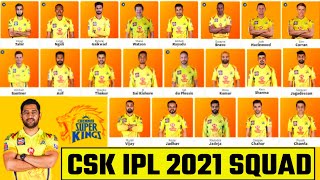 IPL 2021 - CSK Squad For The IPL 2021 | CSK Players List