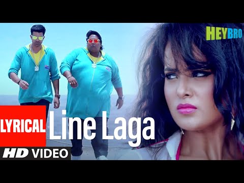 Line Laga (Lyrical) — watch video