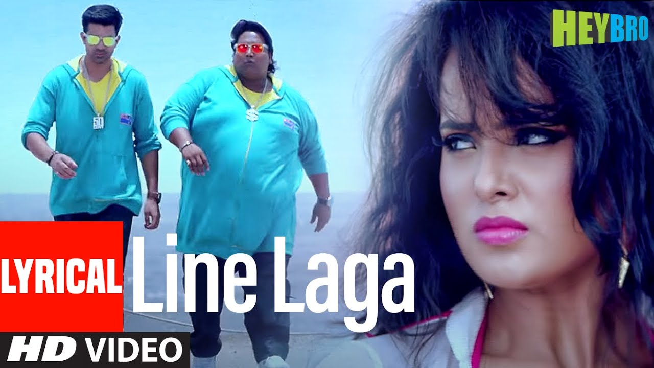 Line Laga Lyrics - MIKA SINGH FEAT. ANU MALIK Line Laga Lyrics - MIKA SINGH FEAT. ANU MALIK