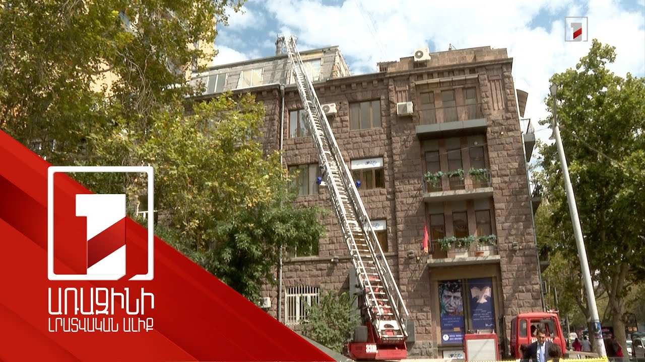 Ապամոնտաժվում է Եղիշե Չարենցի տուն-թանգարանի շենքի տանիքի ապօրինի ձեղնահարկը