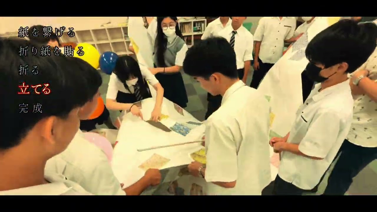 ［No.140］【挑戦】高さ約3メートル！巨大折り鶴作ってみた！