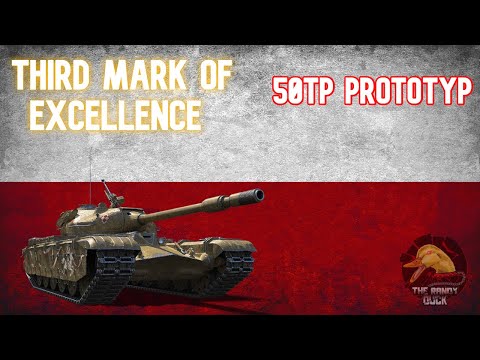 50TP Prototyp Third Mark of Excellence II Wot Console - World of Tanks Console Modern Armour