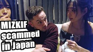 Mizkif Gets SCAMMED in Japan – No Instinct, No Escape! #mizkif #japan #scam #twitch