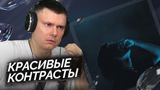 Медиа рецензия