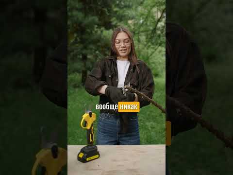 Миниатюра изображения товара Секатор аккумуляторный Huter CP-20Li EA+ (70/13/69)