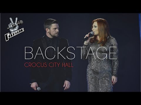 Анастасия Спиридонова, Интарс Бусулис. Концерт «Голос». Backstage