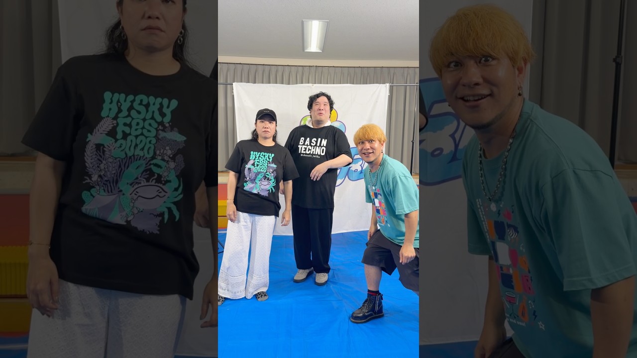 #岡崎体育 さんと #HYSKYFes2026 で #SwingSwingHeart 🩷#HY