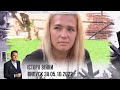 thumbnail text
