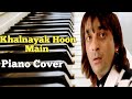 Khalnayak Hoon Main Sanjay Dutt Maduri Dixit Khalnayak Piano Cover Sanjeev Pianist