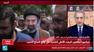 حرب إيران ـ هل تشكّل تصريحات دونالد ترامب عن تحقيق الأهداف نوعًا من التظليل ا