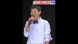 Download lagu Brook's Laugh | One Piece | #brook #onepiece #laugh #anime #edit mp3