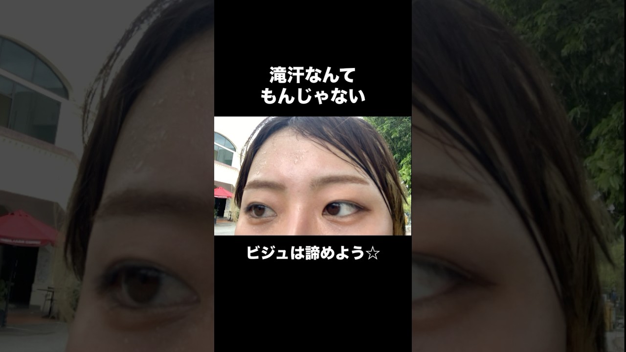 6月のベトナム🇻🇳ひとり旅