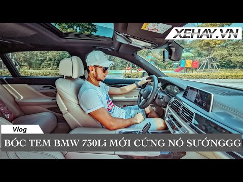BMW 730Li