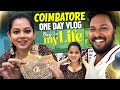 Gold Shopping Coimbatore Work Day Vlog Joyalukas Sathya Showroom Anithasampath Vlogs