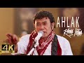RHOMA IRAMA AHLAK OFFICIAL VIDEO