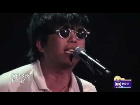 190803 刺猬乐队 《光阴 流年 夏恋》 乐队的夏天