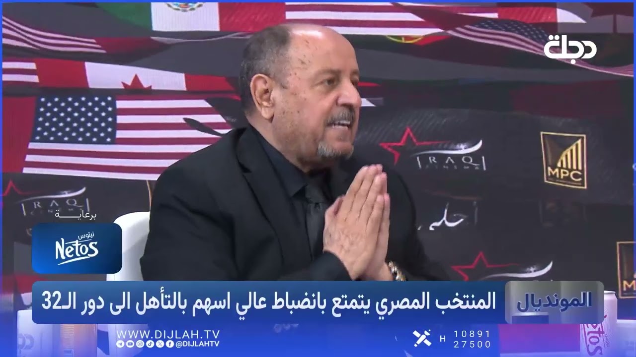 فيديو | حكيم شاكر : بهذا الوضع حتى بطولة الخليج راح تكون صعبة علينه