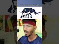 உங்களுக்கு எத்தனை Animals தெரியுது Shorts