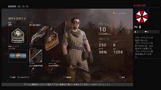 武器ソムリエのww2　深夜と咳のパエリア#体調不良＃WW2