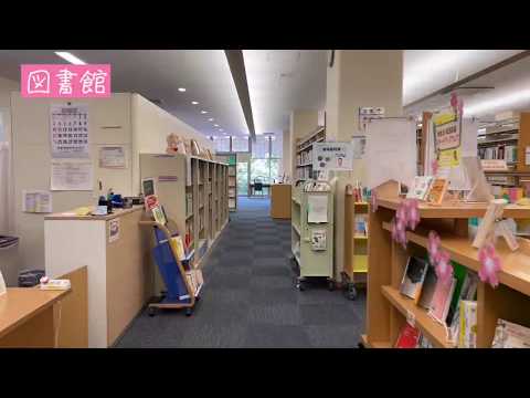 社会福祉学科 看護学科紹介動画