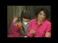Sesame Street I Magine That Don Music