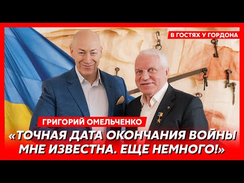 Легендарный борец с мафией генерал Омельченко. Агент КГБ Меркель, агенты ФСБ Турчинов и Наливайченко