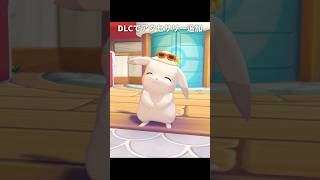 うすチュウのアクセサリーが最高にかわいい理由  | ぽこあポケモン/ポケモン
