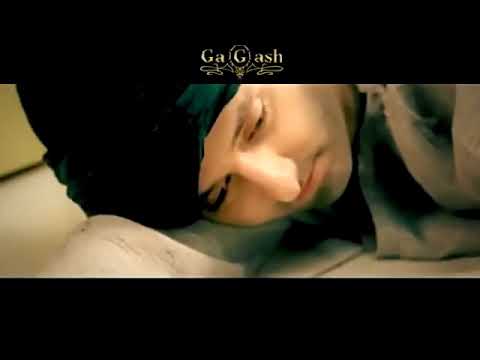 GAGASH - NALINADA VUR