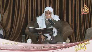 تفسير سورة لقمان (3) الآيات ( 16-19)  تاريخ 13 1 2019