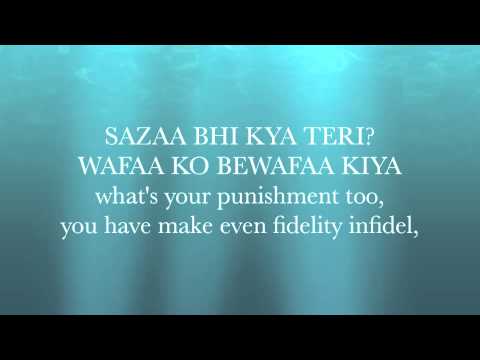 Yeh Jism Hai To Kya - Jism 2 Lyrics with English Translation (Ali Azmat)