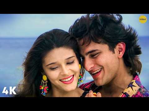 Paas Woh Aane Lage — watch video