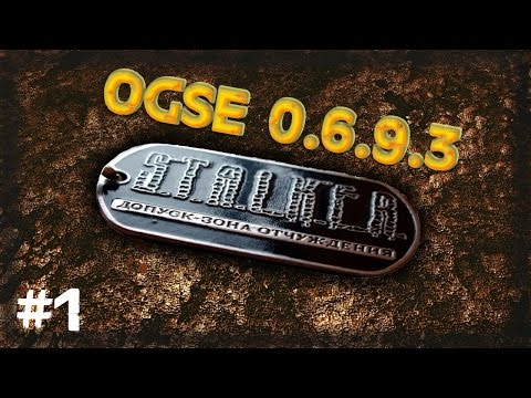 STALKER . OGSE 0693 v.2.11 - 1: Освобождаем Шустрого по другому , Музыкант и кости