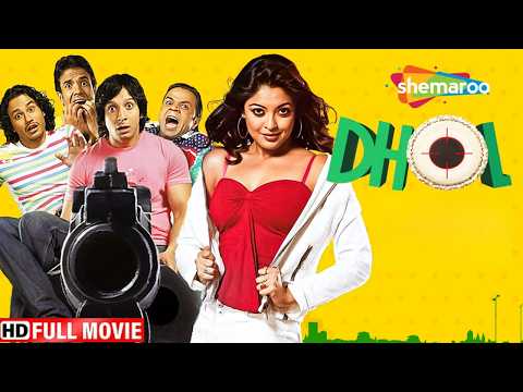 Dhol Full Movie HD | Sharman Joshi, Tusshar Kapoor, Rajpal Yadav | Blockbuster Comedy Hit