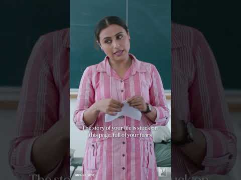 Inspiration 💯 | Hichki | #ranimukerji #motivational #inspiring #yrfshorts #yrf