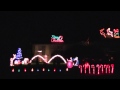 2012 THX Intro MTS