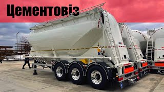 Venta de Kässbohrer SSL 45 cisterna para transporte de harina - Imagen 4 | Autoline MX Kässbohrer SSL 45 cisterna para transporte de harina nuevo | Imagen 4 - Autoline