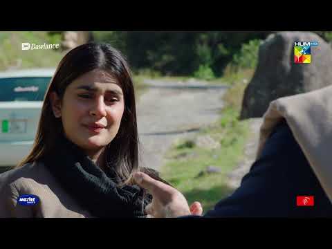 Kab Tak Dusron Ke Pechy Bhagti Raho Gi - Sang-e-Mah