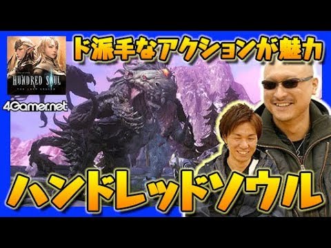 ڿҲۤޤοǧ!? 她å奢֥ϥɥåɥפޥեĤҲ4GamerSP