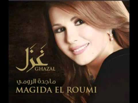 Majida el roumi wa3adtouka  ماجدة الرومي وعدتك غزل 2012  9