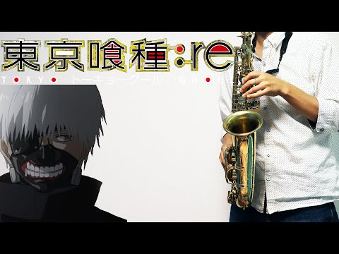 東京喰種トーキョーグール:re - asphyxia【in C】 楽譜 by muta-sax